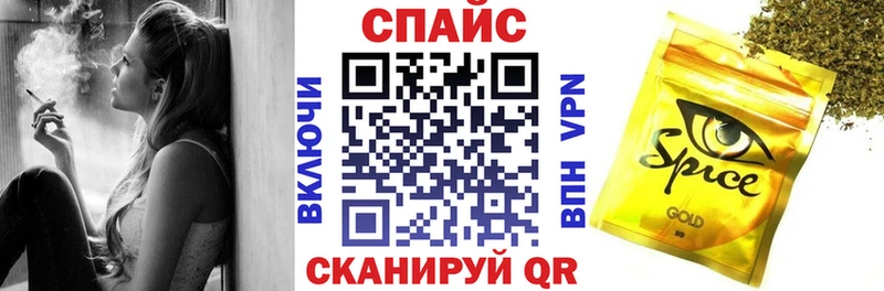 БУТИРАТ бутандиол Гурьевск