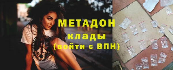 герыч Гусев