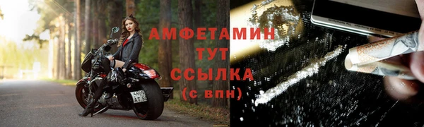 кокаин колумбия Гусь-Хрустальный