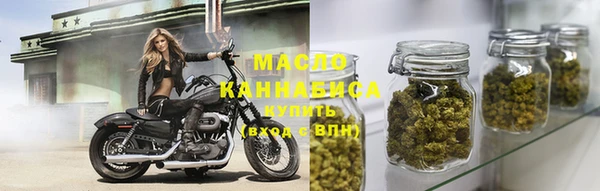 PSILOCYBIN Гусиноозёрск