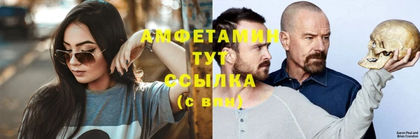 МДМА Дмитриев