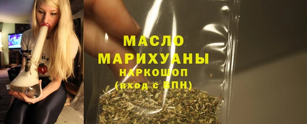 ALPHA PVP Дмитров