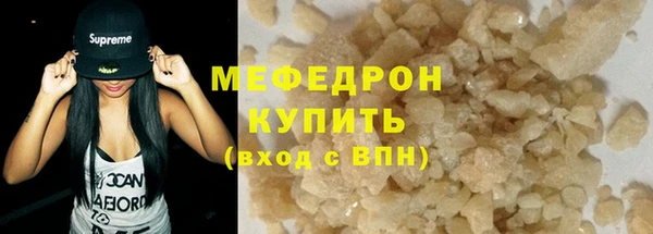герыч Гусев