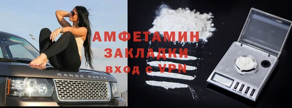 синтетический гашиш Дмитровск