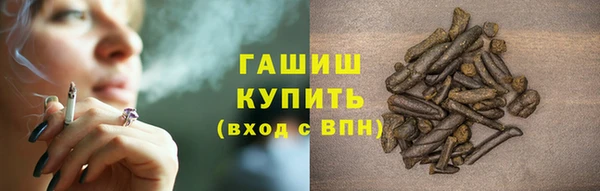 ALPHA PVP Дмитров