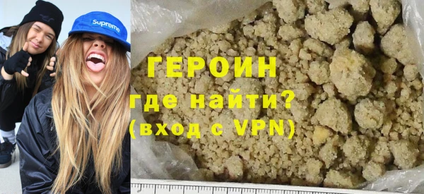 PSILOCYBIN Гусиноозёрск