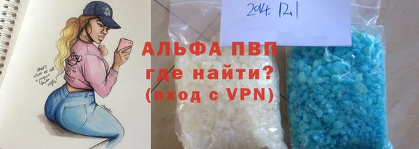 кокаин колумбия Гусь-Хрустальный
