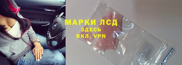 кокаин колумбия Гусь-Хрустальный