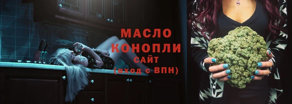 МДМА Дмитриев
