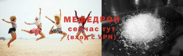 МДМА Дмитриев