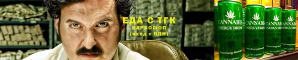 ALPHA PVP Дмитров