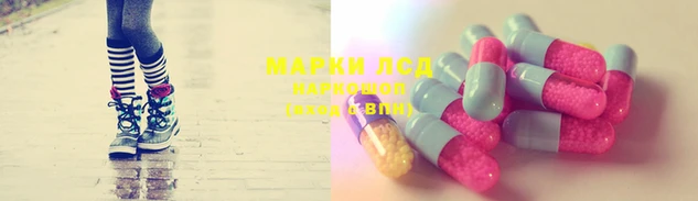 МДМА Дмитриев
