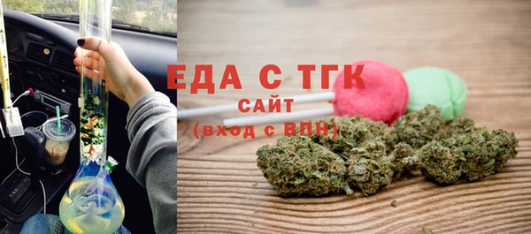 МДМА Дмитриев