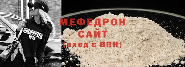 герыч Гусев