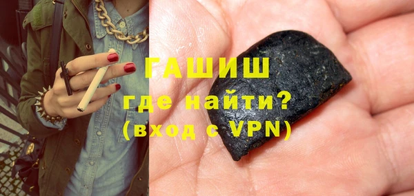 МДМА Дмитриев