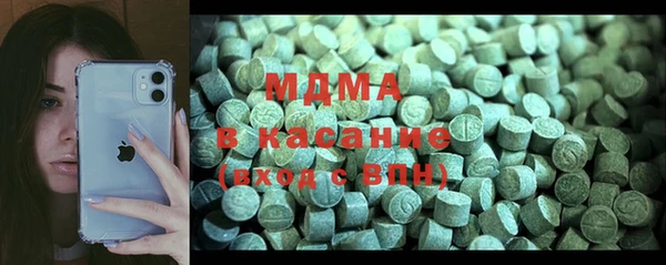 PSILOCYBIN Гусиноозёрск