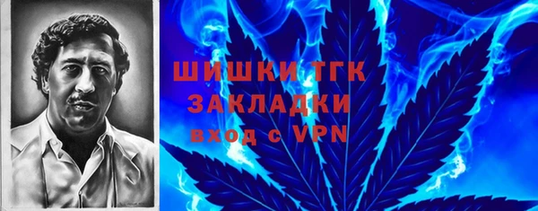 синтетический гашиш Дмитровск