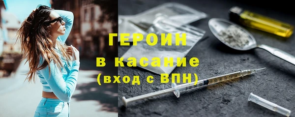 PSILOCYBIN Гусиноозёрск