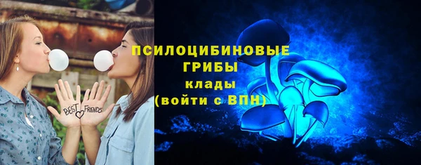 кокаин колумбия Гусь-Хрустальный