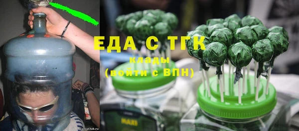 герыч Гусев