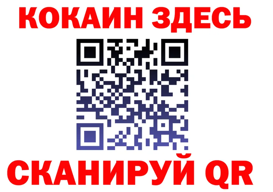 МЕФ 4 MMC вход это kraken Гурьевск
