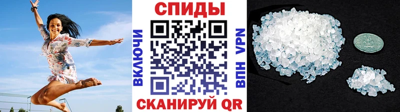 МЕТАМФЕТАМИН пудра  гидра онион  Гурьевск 